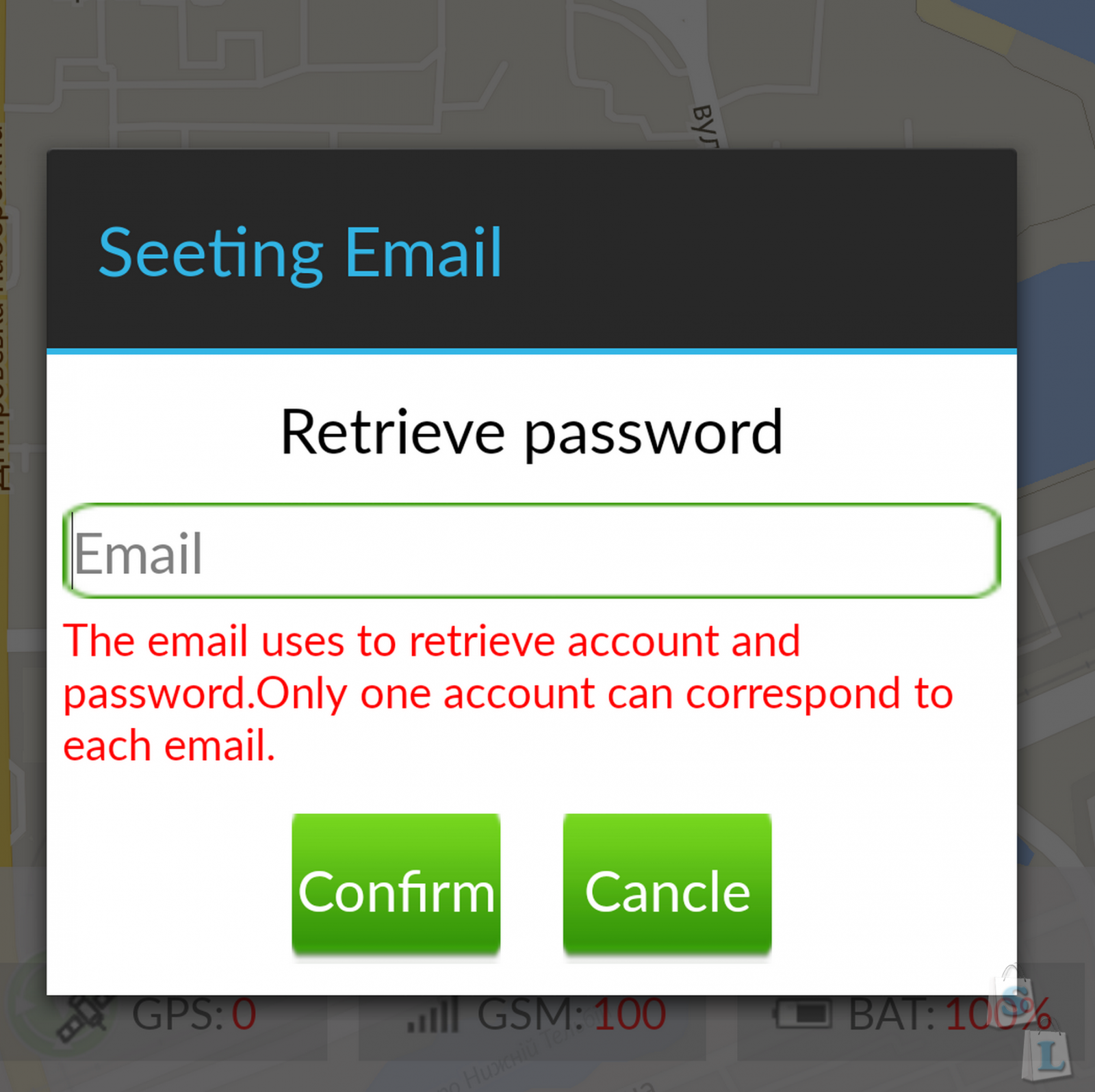Retrieve password. Clear data. List Cleared. Delete cookies. Окошко сайта с IOS.